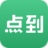 pixabay
